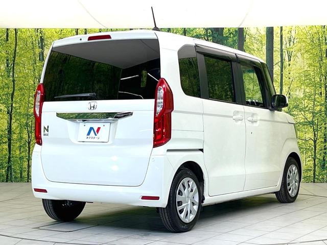 N-BOX G・Lホンダセンシング 禁煙車 純正8型ナビ バックカメラ 電動スライドドア アダプティブクルーズ ETC LEDヘッドライト スマートキー オートエアコン オートライト Bluetooth(17枚目)