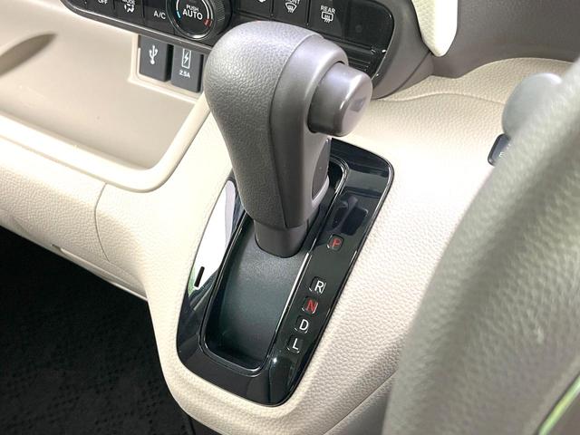 N-BOX G・Lホンダセンシング 禁煙車 純正8型ナビ バックカメラ 電動スライドドア アダプティブクルーズ ETC LEDヘッドライト スマートキー オートエアコン オートライト Bluetooth(24枚目)