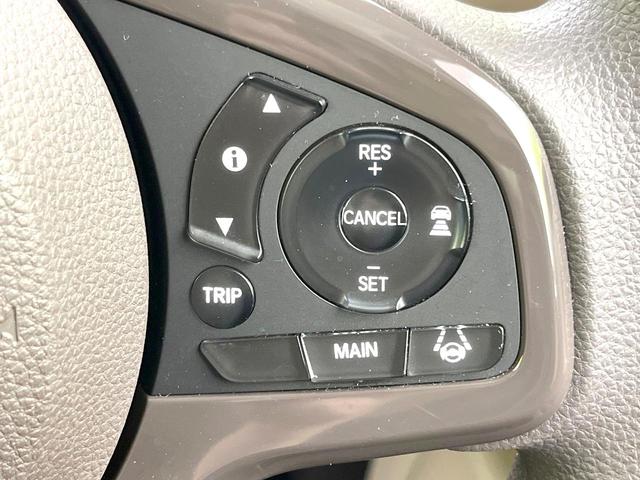 N-BOX G・Lホンダセンシング 禁煙車 純正8型ナビ バックカメラ 電動スライドドア アダプティブクルーズ ETC LEDヘッドライト スマートキー オートエアコン オートライト Bluetooth(29枚目)