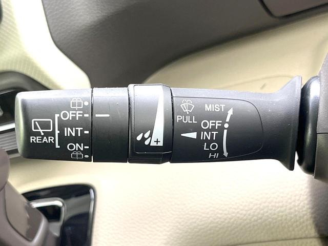 N-BOX G・Lホンダセンシング 禁煙車 純正8型ナビ バックカメラ 電動スライドドア アダプティブクルーズ ETC LEDヘッドライト スマートキー オートエアコン オートライト Bluetooth(30枚目)