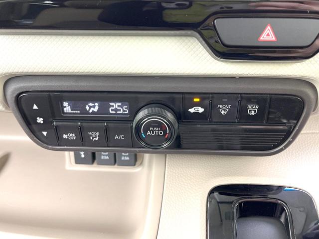 N-BOX G・Lホンダセンシング 禁煙車 純正8型ナビ バックカメラ 電動スライドドア アダプティブクルーズ ETC LEDヘッドライト スマートキー オートエアコン オートライト Bluetooth(33枚目)