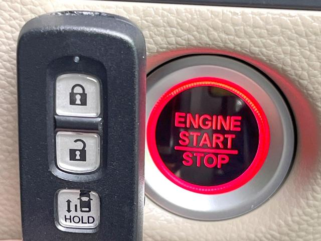 N-BOX G・Lホンダセンシング 禁煙車 純正8型ナビ バックカメラ 電動スライドドア アダプティブクルーズ ETC LEDヘッドライト スマートキー オートエアコン オートライト Bluetooth(34枚目)