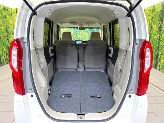 N-BOX G・Lホンダセンシング 禁煙車 純正8型ナビ バックカメラ 電動スライドドア アダプティブクルーズ ETC LEDヘッドライト スマートキー オートエアコン オートライト Bluetooth(39枚目)