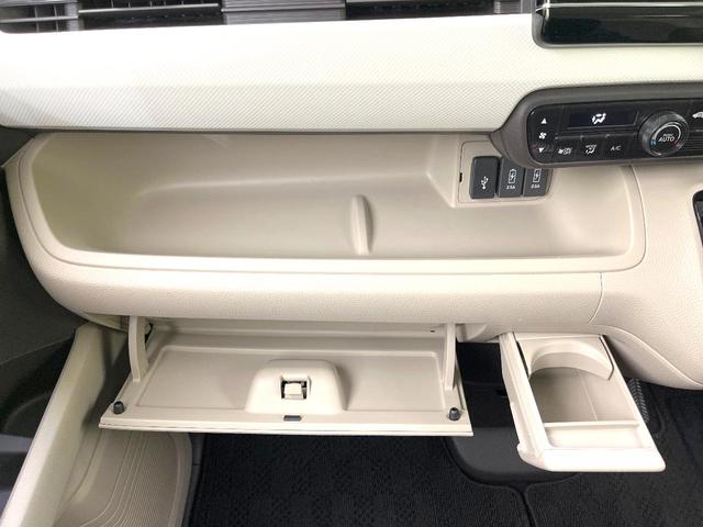 N-BOX G・Lホンダセンシング 禁煙車 純正8型ナビ バックカメラ 電動スライドドア アダプティブクルーズ ETC LEDヘッドライト スマートキー オートエアコン オートライト Bluetooth(46枚目)