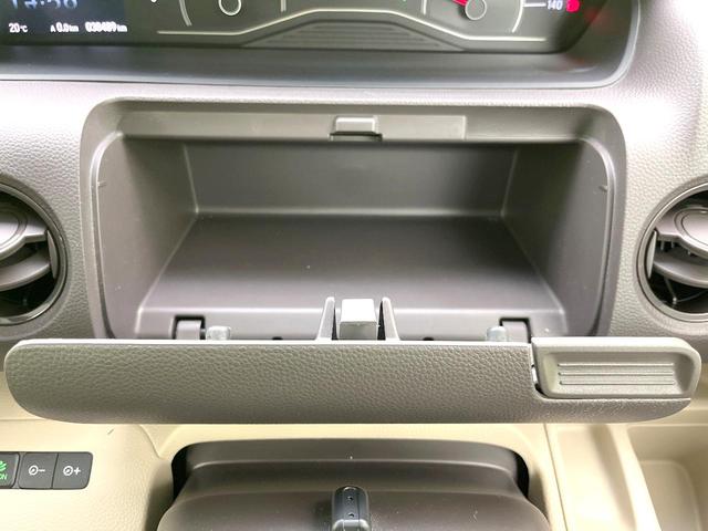 N-BOX G・Lホンダセンシング 禁煙車 純正8型ナビ バックカメラ 電動スライドドア アダプティブクルーズ ETC LEDヘッドライト スマートキー オートエアコン オートライト Bluetooth(47枚目)