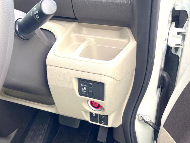 N-BOX G・Lホンダセンシング 禁煙車 純正8型ナビ バックカメラ 電動スライドドア アダプティブクルーズ ETC LEDヘッドライト スマートキー オートエアコン オートライト Bluetooth(48枚目)