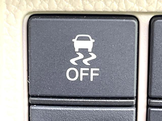 N-BOX G・Lホンダセンシング 禁煙車 純正8型ナビ バックカメラ 電動スライドドア アダプティブクルーズ ETC LEDヘッドライト スマートキー オートエアコン オートライト Bluetooth(52枚目)