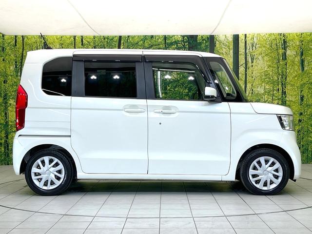 N-BOX G・Lホンダセンシング 禁煙車 純正8型ナビ バックカメラ 電動スライドドア アダプティブクルーズ ETC LEDヘッドライト スマートキー オートエアコン オートライト Bluetooth(64枚目)