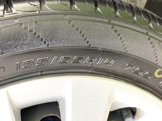 N-BOX G・Lホンダセンシング 禁煙車 純正8型ナビ バックカメラ 電動スライドドア アダプティブクルーズ ETC LEDヘッドライト スマートキー オートエアコン オートライト Bluetooth(69枚目)