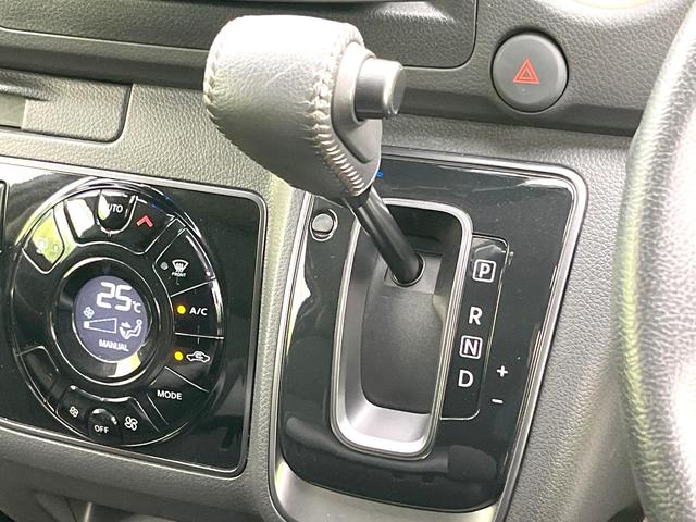 キャラバン ロンググランドプレミアムＧＸ　禁煙車　ベッドキッド　ＢＩＧ－Ｘ１１型ナビ　アラウンドビューモニター　デジタルミラー　エマージェンシーブレーキ　電動スライドドア　スマートキー　ＥＴＣ　オートエアコン　オートライト　ＬＥＤヘッドライト（21枚目）