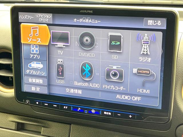 キャラバン ロンググランドプレミアムＧＸ　禁煙車　ベッドキッド　ＢＩＧ－Ｘ１１型ナビ　アラウンドビューモニター　デジタルミラー　エマージェンシーブレーキ　電動スライドドア　スマートキー　ＥＴＣ　オートエアコン　オートライト　ＬＥＤヘッドライト（22枚目）