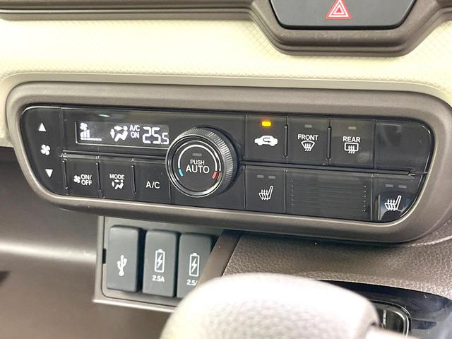 N-BOX L 禁煙車 純正ナビ バックカメラ ホンダセンシング アダプティブクルーズ 電動スライドドア コーナーセンサー LEDヘッドライト スマートキー ETC ドラレコ シートヒーター オートエアコン(31枚目)