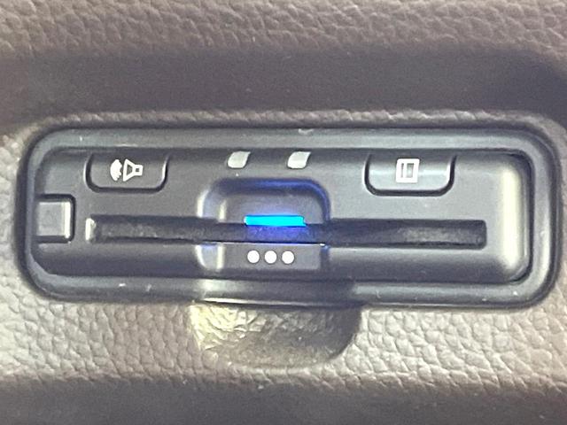 N-BOX L 禁煙車 純正ナビ バックカメラ ホンダセンシング アダプティブクルーズ 電動スライドドア コーナーセンサー LEDヘッドライト スマートキー ETC ドラレコ シートヒーター オートエアコン(33枚目)