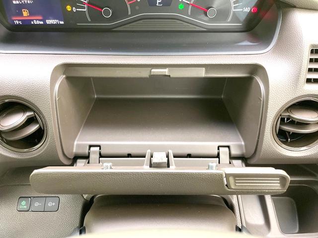 N-BOX L 禁煙車 純正ナビ バックカメラ ホンダセンシング アダプティブクルーズ 電動スライドドア コーナーセンサー LEDヘッドライト スマートキー ETC ドラレコ シートヒーター オートエアコン(48枚目)