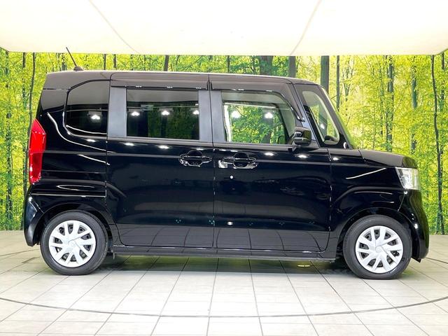 N-BOX L 禁煙車 純正ナビ バックカメラ ホンダセンシング アダプティブクルーズ 電動スライドドア コーナーセンサー LEDヘッドライト スマートキー ETC ドラレコ シートヒーター オートエアコン(67枚目)