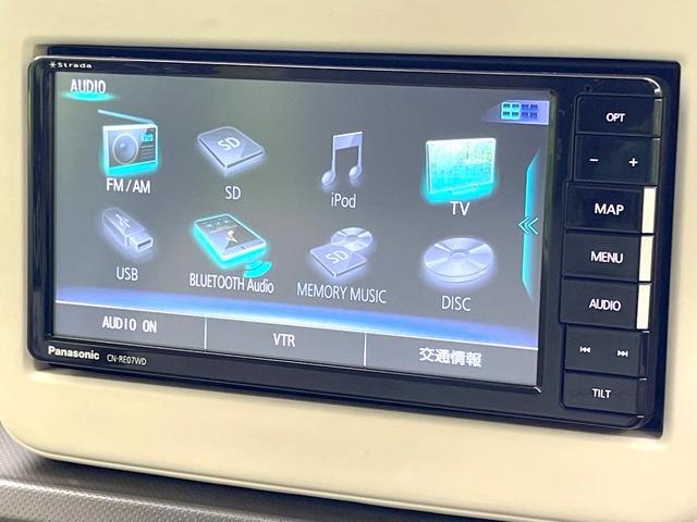 アルトラパン Ｌ　禁煙車　メモリーナビ　セーフティサポート　シートヒーター　スマートキー　コーナーセンサー　ドラレコ　ＥＴＣ　Ｂｌｕｅｔｏｏｔｈ　オートエアコン　オートライト　アイドリングストップ（25枚目）