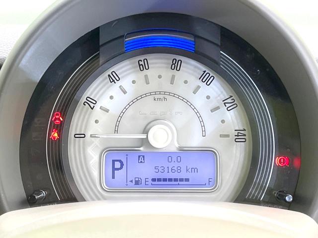 アルトラパン Ｌ　禁煙車　メモリーナビ　セーフティサポート　シートヒーター　スマートキー　コーナーセンサー　ドラレコ　ＥＴＣ　Ｂｌｕｅｔｏｏｔｈ　オートエアコン　オートライト　アイドリングストップ（30枚目）