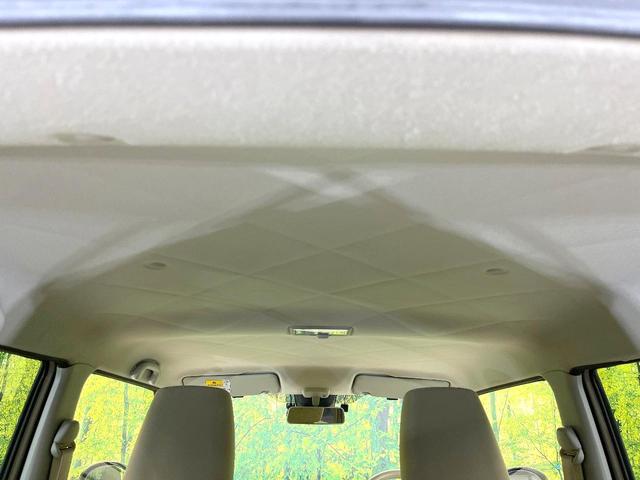 アルトラパン Ｌ　禁煙車　メモリーナビ　セーフティサポート　シートヒーター　スマートキー　コーナーセンサー　ドラレコ　ＥＴＣ　Ｂｌｕｅｔｏｏｔｈ　オートエアコン　オートライト　アイドリングストップ（39枚目）