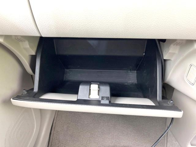 アルトラパン Ｌ　禁煙車　メモリーナビ　セーフティサポート　シートヒーター　スマートキー　コーナーセンサー　ドラレコ　ＥＴＣ　Ｂｌｕｅｔｏｏｔｈ　オートエアコン　オートライト　アイドリングストップ（46枚目）