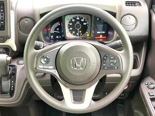 N-WGN Lホンダセンシング 禁煙車 純正ナビ バックカメラ アダプティブクルーズ シートヒーター ETC オートエアコン コーナーセンサー オートライト スマートキー LEDヘッドライト Bluetooth(11枚目)