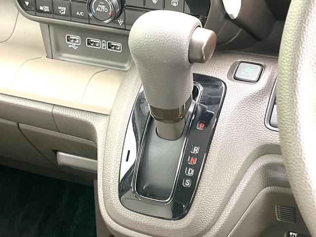 N-WGN Lホンダセンシング 禁煙車 純正ナビ バックカメラ アダプティブクルーズ シートヒーター ETC オートエアコン コーナーセンサー オートライト スマートキー LEDヘッドライト Bluetooth(24枚目)