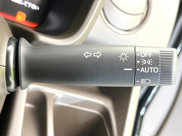 N-WGN Lホンダセンシング 禁煙車 純正ナビ バックカメラ アダプティブクルーズ シートヒーター ETC オートエアコン コーナーセンサー オートライト スマートキー LEDヘッドライト Bluetooth(28枚目)