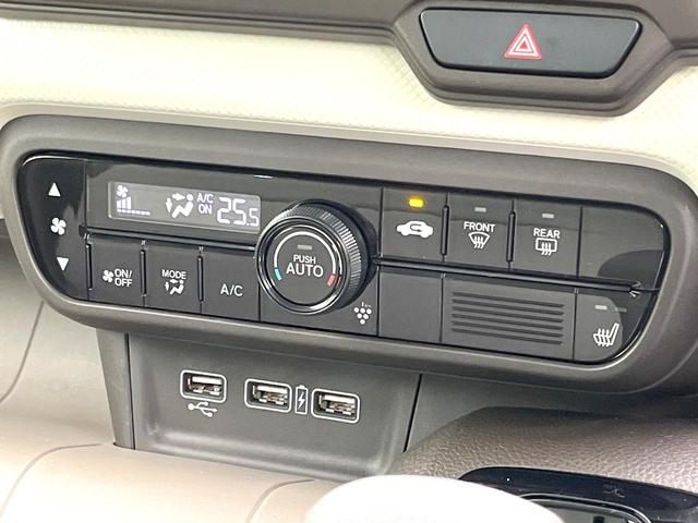 N-WGN Lホンダセンシング 禁煙車 純正ナビ バックカメラ アダプティブクルーズ シートヒーター ETC オートエアコン コーナーセンサー オートライト スマートキー LEDヘッドライト Bluetooth(32枚目)