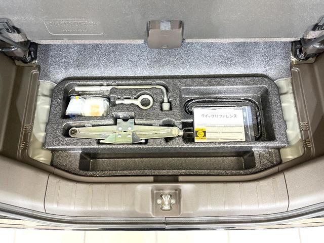 N-WGN Lホンダセンシング 禁煙車 純正ナビ バックカメラ アダプティブクルーズ シートヒーター ETC オートエアコン コーナーセンサー オートライト スマートキー LEDヘッドライト Bluetooth(44枚目)