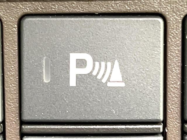 N-WGN Lホンダセンシング 禁煙車 純正ナビ バックカメラ アダプティブクルーズ シートヒーター ETC オートエアコン コーナーセンサー オートライト スマートキー LEDヘッドライト Bluetooth(54枚目)