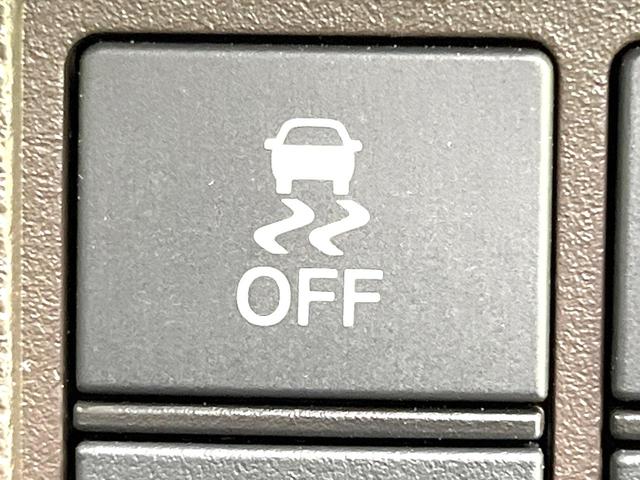 N-WGN Lホンダセンシング 禁煙車 純正ナビ バックカメラ アダプティブクルーズ シートヒーター ETC オートエアコン コーナーセンサー オートライト スマートキー LEDヘッドライト Bluetooth(55枚目)