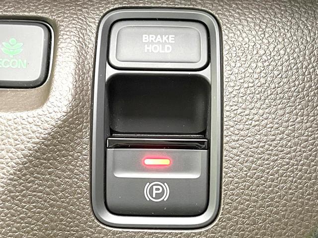 N-WGN Lホンダセンシング 禁煙車 純正ナビ バックカメラ アダプティブクルーズ シートヒーター ETC オートエアコン コーナーセンサー オートライト スマートキー LEDヘッドライト Bluetooth(57枚目)