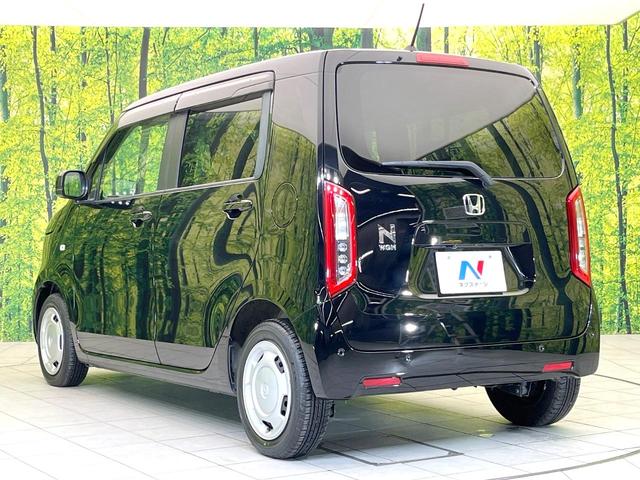 N-WGN Lホンダセンシング 禁煙車 純正ナビ バックカメラ アダプティブクルーズ シートヒーター ETC オートエアコン コーナーセンサー オートライト スマートキー LEDヘッドライト Bluetooth(64枚目)