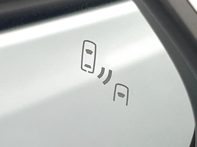 アクア G 禁煙車 純正10.5型ナビ パノラミックビューモニター BSM セーフティセンス レーダークルーズ ETC スマートキー LEDヘッドライト コーナーセンサー Bluetooth(5枚目)