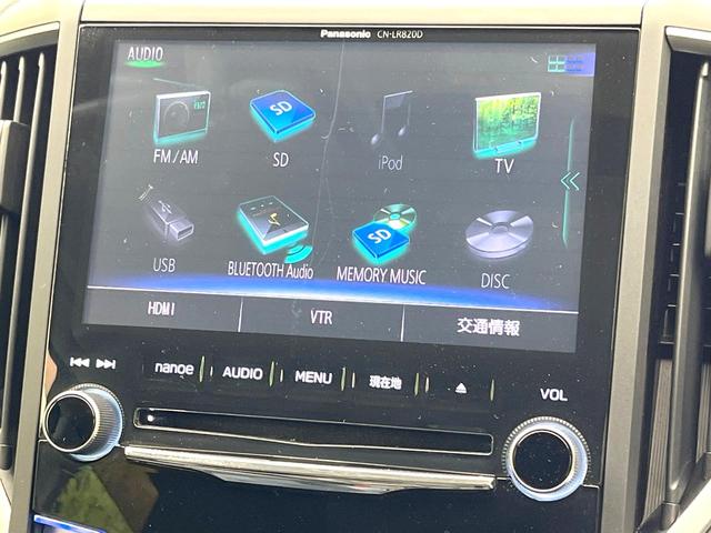 インプレッサスポーツ ２．０ｉ－Ｓアイサイト　禁煙車　純正８型ナビ　バックカメラ　レーダークルーズ　パドルシフト　ＥＴＣ　ドラレコ　スマートキー　ＬＥＤヘッドライト　フォグライト　オートエアコン　オートライト　純正１８インチアルミ（25枚目）