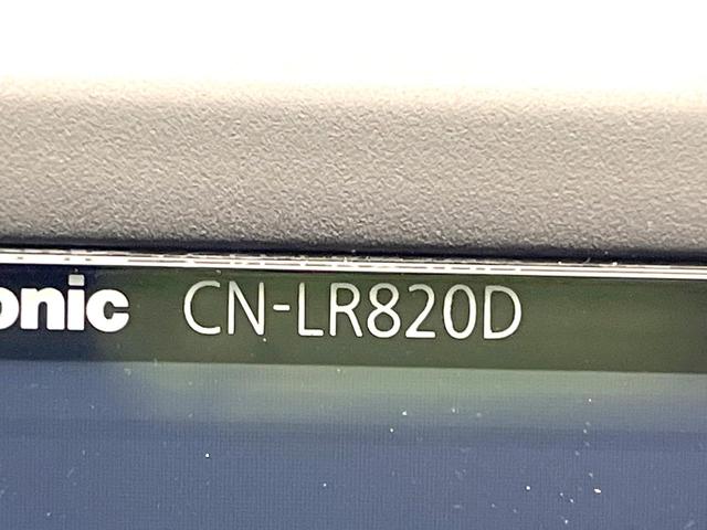 インプレッサスポーツ ２．０ｉ－Ｓアイサイト　禁煙車　純正８型ナビ　バックカメラ　レーダークルーズ　パドルシフト　ＥＴＣ　ドラレコ　スマートキー　ＬＥＤヘッドライト　フォグライト　オートエアコン　オートライト　純正１８インチアルミ（33枚目）