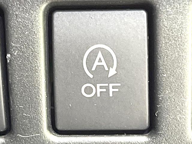 インプレッサスポーツ ２．０ｉ－Ｓアイサイト　禁煙車　純正８型ナビ　バックカメラ　レーダークルーズ　パドルシフト　ＥＴＣ　ドラレコ　スマートキー　ＬＥＤヘッドライト　フォグライト　オートエアコン　オートライト　純正１８インチアルミ（54枚目）