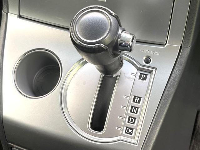 デリカD:5 C2 G パワーパッケージ 禁煙車 ナビゲーション バックカメラ フリップダウン 電動スライドドア クルコン HIDヘッドライト フォグライト パドルシフト ETC スマートキー オートエアコン オートライト(25枚目)