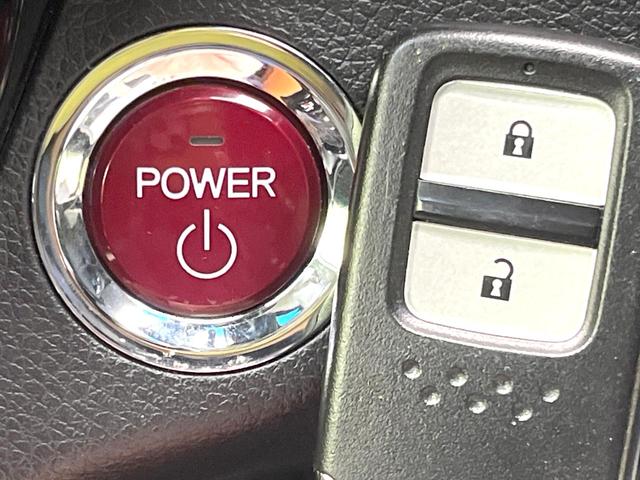 ヴェゼル ハイブリッドZ・ホンダセンシング 禁煙車 純正ナビ バックモニター ホンダセンシング レーダークルーズ シートヒーター オートエアコン ETC ハーフレザーシート LEDヘッド オートライト スマートキー シートリフター ドラレコ(38枚目)