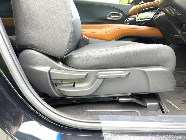 ヴェゼル ハイブリッドZ・ホンダセンシング 禁煙車 純正ナビ バックモニター ホンダセンシング レーダークルーズ シートヒーター オートエアコン ETC ハーフレザーシート LEDヘッド オートライト スマートキー シートリフター ドラレコ(51枚目)