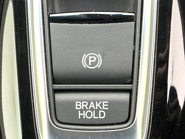 ヴェゼル ハイブリッドZ・ホンダセンシング 禁煙車 純正ナビ バックモニター ホンダセンシング レーダークルーズ シートヒーター オートエアコン ETC ハーフレザーシート LEDヘッド オートライト スマートキー シートリフター ドラレコ(64枚目)