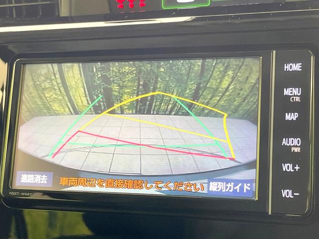 ルーミー カスタムG-T 禁煙車 モデリスタエアロ 純正ナビ バックカメラ ターボ スマートアシスト 両側電動スライドドア アダプティブクルーズ スマートキー ETC ドラレコ シートヒーター オートエアコン(5枚目)