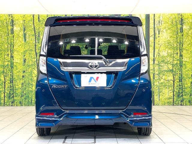 ルーミー カスタムG-T 禁煙車 モデリスタエアロ 純正ナビ バックカメラ ターボ スマートアシスト 両側電動スライドドア アダプティブクルーズ スマートキー ETC ドラレコ シートヒーター オートエアコン(15枚目)