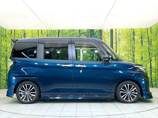 ルーミー カスタムG-T 禁煙車 モデリスタエアロ 純正ナビ バックカメラ ターボ スマートアシスト 両側電動スライドドア アダプティブクルーズ スマートキー ETC ドラレコ シートヒーター オートエアコン(63枚目)