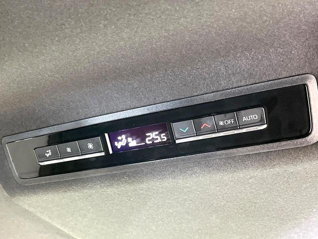 ノア ハイブリッドS-Z 禁煙車 純正10.5型ナビ 全方位モニター セーフティセンス レーダークルーズ BSM ユニバーサルステップ 両側パワスラ DVD/CDデッキ リアオートエアコン オートエアコン シートヒーター(23枚目)