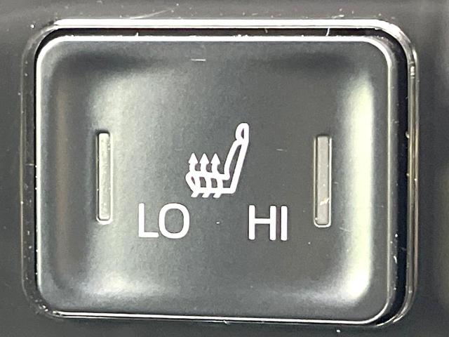 ノア ハイブリッドS-Z 禁煙車 純正10.5型ナビ 全方位モニター セーフティセンス レーダークルーズ BSM ユニバーサルステップ 両側パワスラ DVD/CDデッキ リアオートエアコン オートエアコン シートヒーター(29枚目)