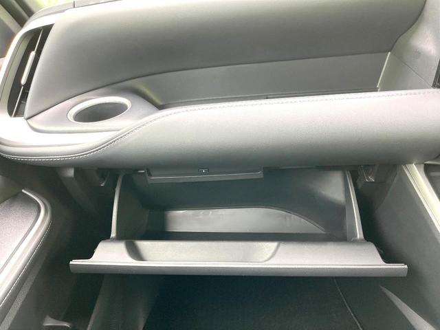 ノア ハイブリッドS-Z 禁煙車 純正10.5型ナビ 全方位モニター セーフティセンス レーダークルーズ BSM ユニバーサルステップ 両側パワスラ DVD/CDデッキ リアオートエアコン オートエアコン シートヒーター(43枚目)