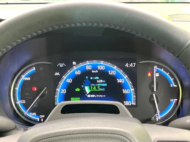 ノア ハイブリッドS-Z 禁煙車 純正10.5型ナビ 全方位モニター セーフティセンス レーダークルーズ BSM ユニバーサルステップ 両側パワスラ DVD/CDデッキ リアオートエアコン オートエアコン シートヒーター(55枚目)