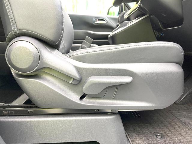 ノア ハイブリッドS-Z 禁煙車 純正10.5型ナビ 全方位モニター セーフティセンス レーダークルーズ BSM ユニバーサルステップ 両側パワスラ DVD/CDデッキ リアオートエアコン オートエアコン シートヒーター(59枚目)