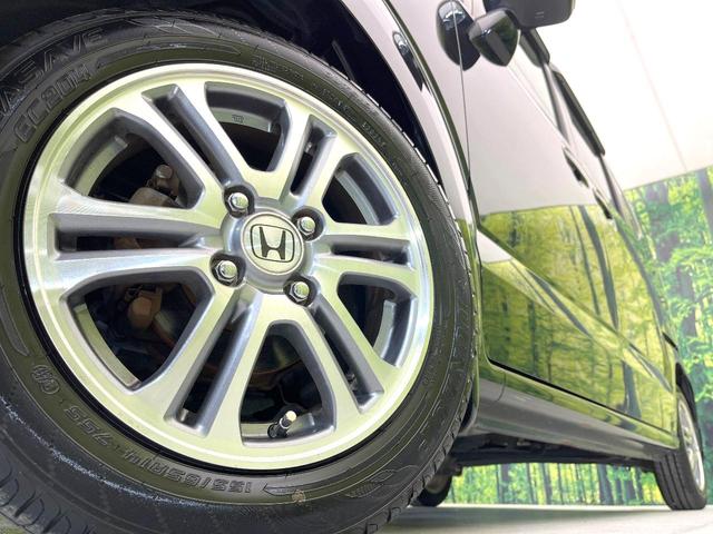 Ｎ－ＢＯＸ Ｇ　ＳＳパッケージ　禁煙車　ＳＤナビ　バックモニター　シティブレーキ　両側パワスラ　ドラレコ　ＥＴＣ　スマートキー　オートエアコン　シートリフター　ＤＶＤ再生　ベンチシート　純正１４インチＡＷ　電動格納ミラー（13枚目）