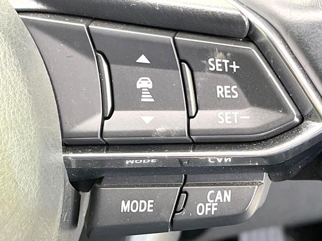 【マツダ・レーダークルーズコントロール】高速道路での長距離走行が楽に！自動で速度を保つクルーズコントロールが、衝突軽減システムと連携し、前方の車両を感知して車間を保つように速度調節してくれます！！